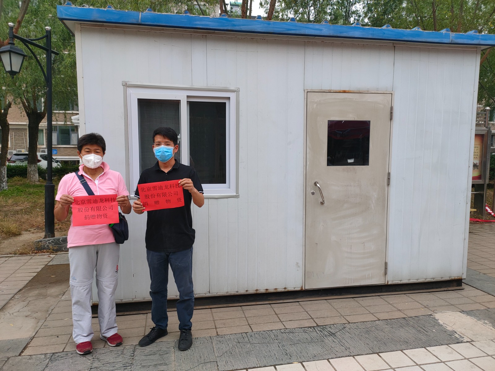 1655241803514347.jpg 1655241803514347.jpg