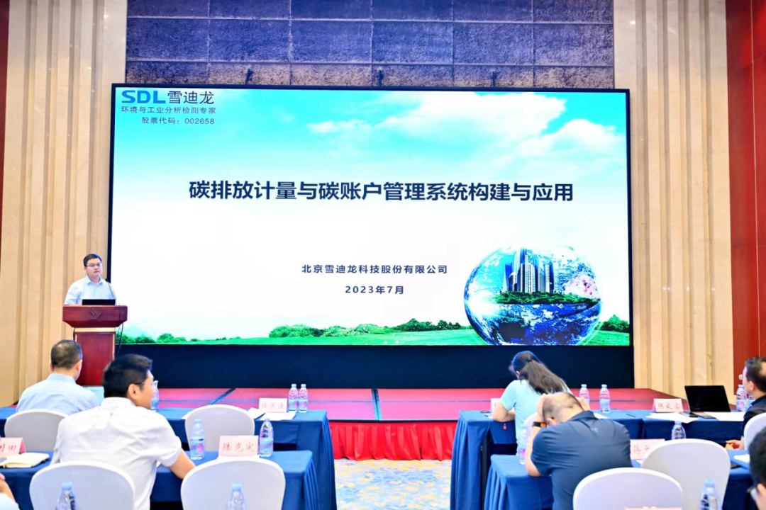 1691573249641028.png 19.1.png