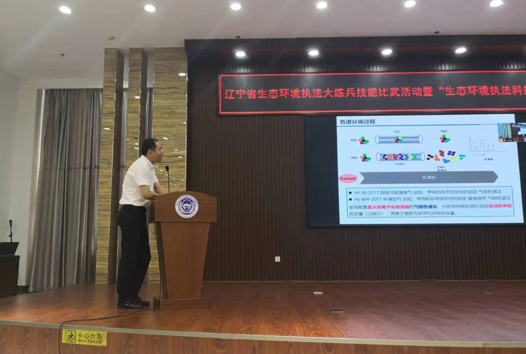 1693192480111075.png 25.2.png