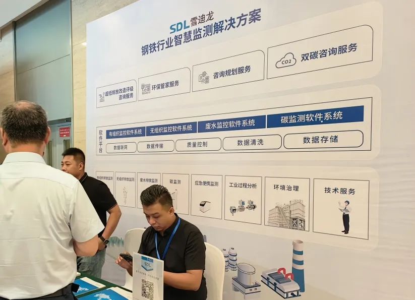 1699856239618247.jpg 40.4.jpg