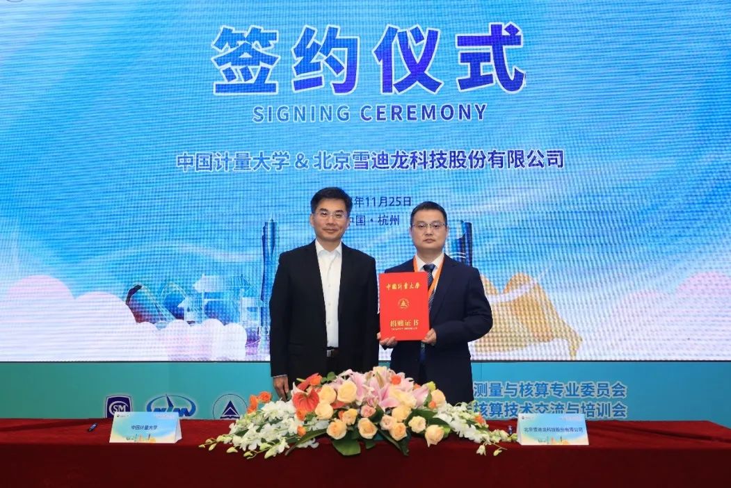 1702522849428222.jpg 68.4.jpg