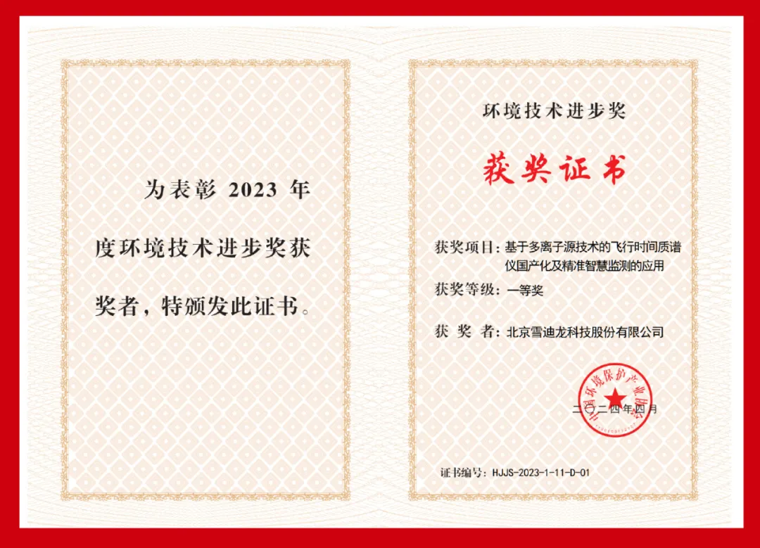 1714027242768124.jpg 82.2.jpg