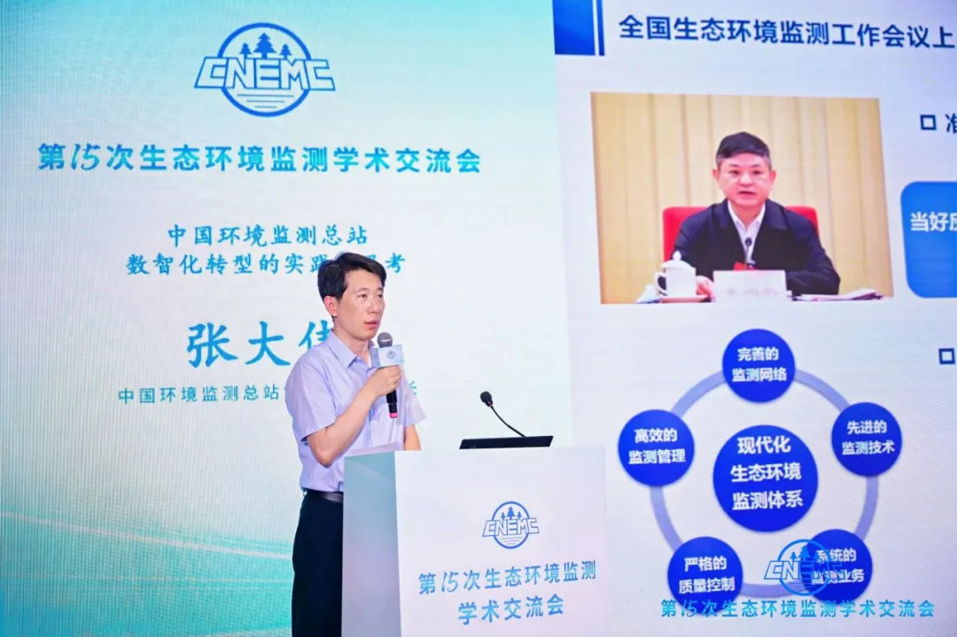 1720749720884724.jpg 89.2.jpg