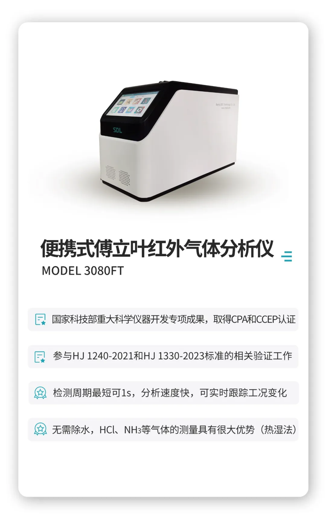 1720750817425441.jpg 90.4.jpg