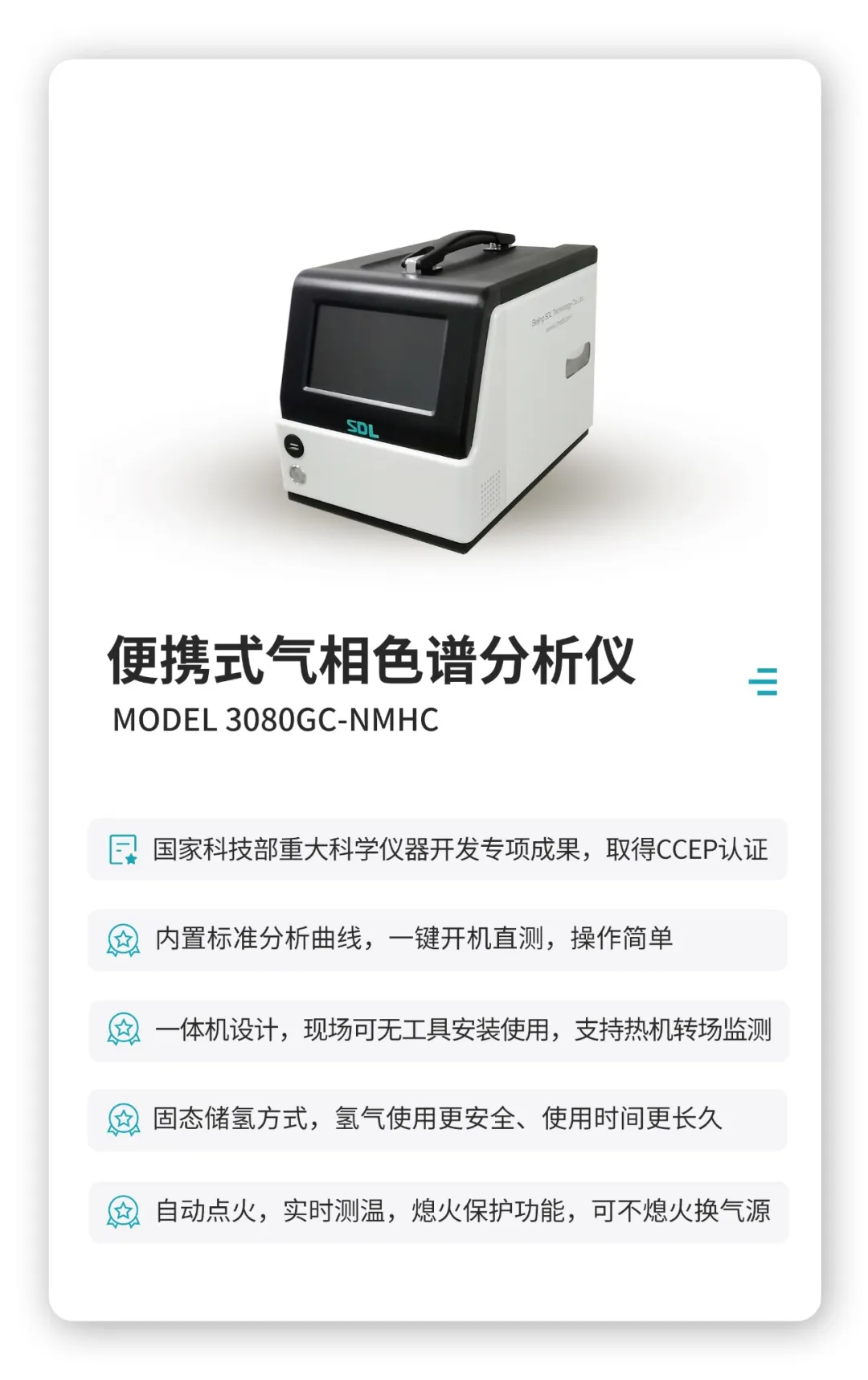 1720750826258526.jpg 90.5.jpg