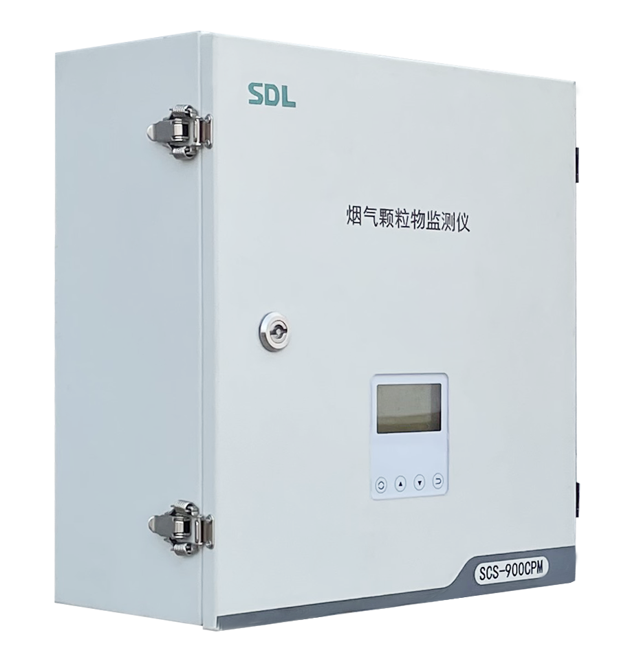 雪迪龍抽取式顆粒物監(jiān)測儀.png