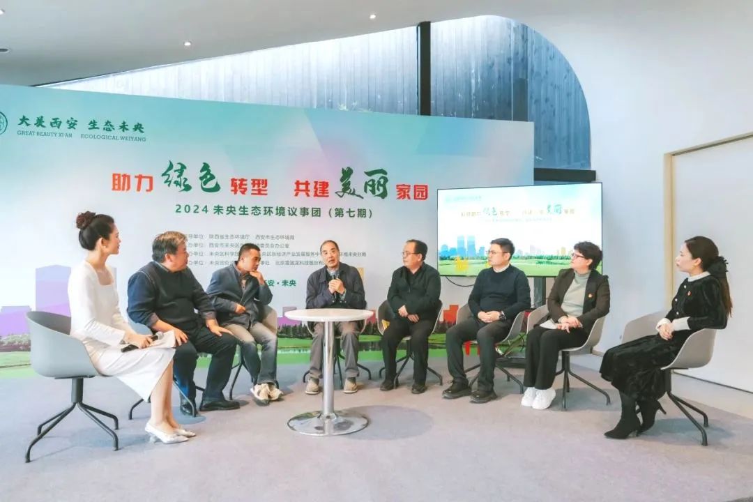 雪迪龍公司承辦生態(tài)環(huán)境會議現(xiàn)場.jpg 雪迪龍公司承辦生態(tài)環(huán)境會議現(xiàn)場.jpg