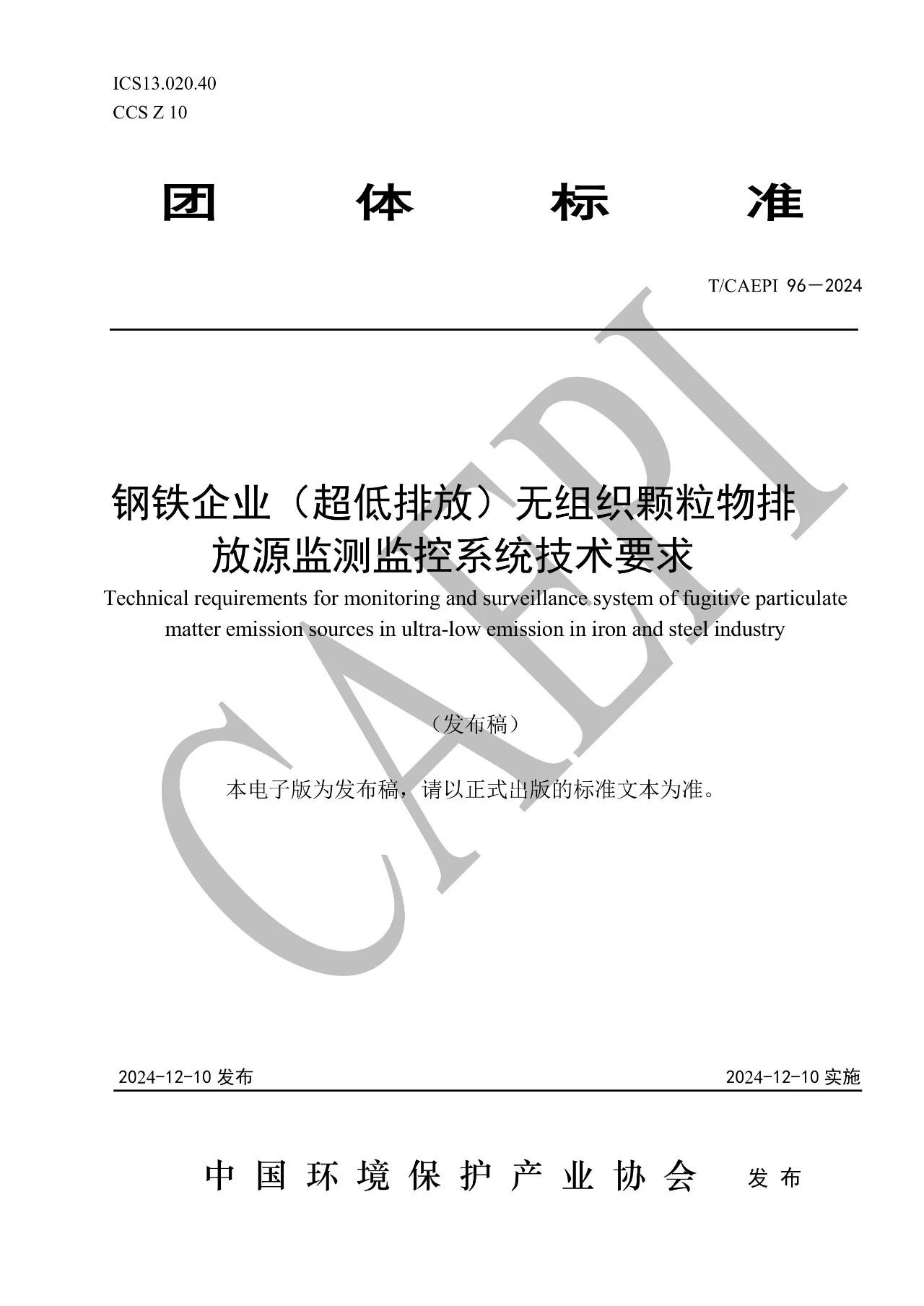 1736405744791126.jpeg 1736405744791126.jpeg