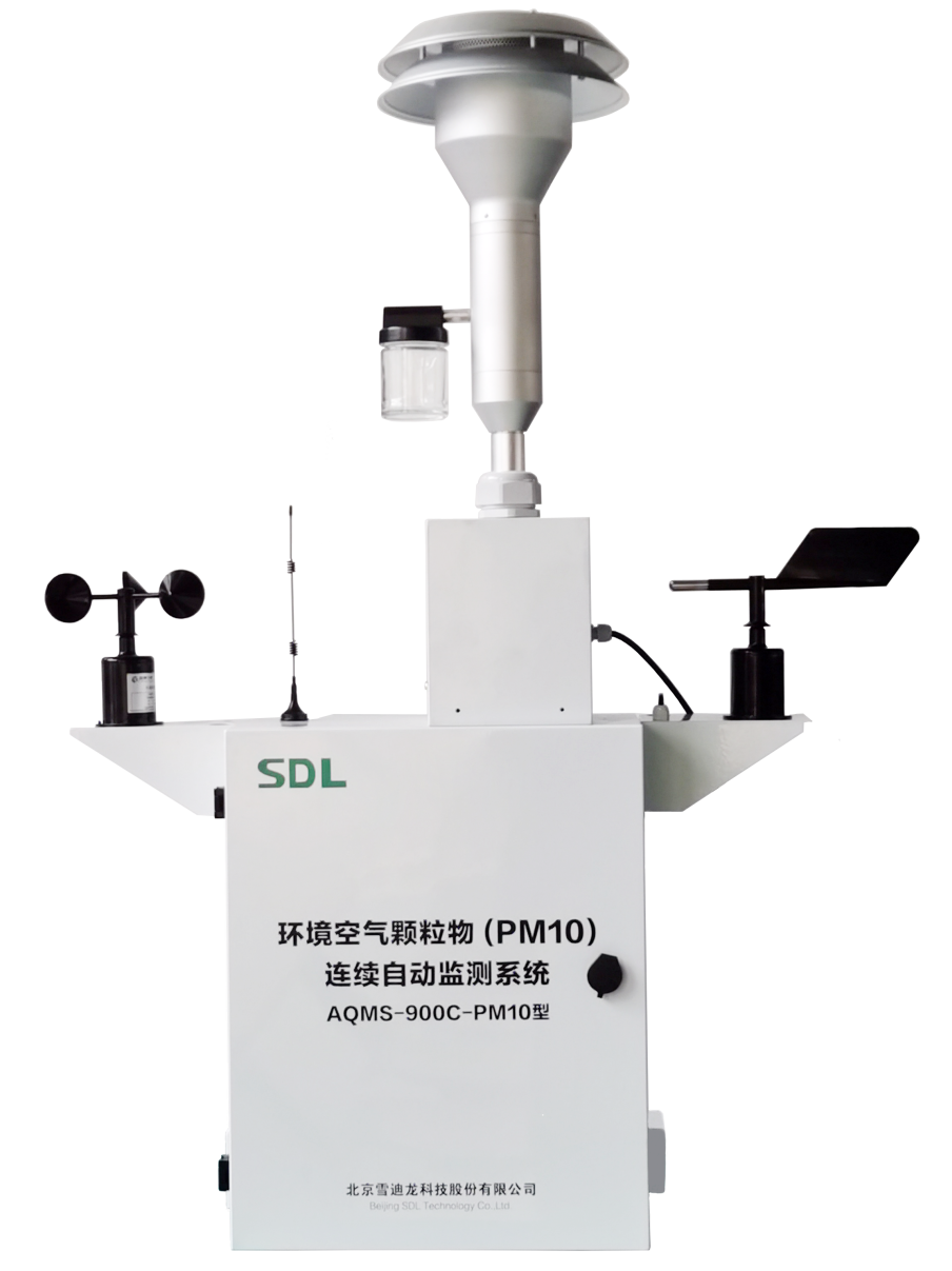 環(huán)境空氣顆粒物監(jiān)測系統(tǒng).png 環(huán)境空氣顆粒物監(jiān)測系統(tǒng).png