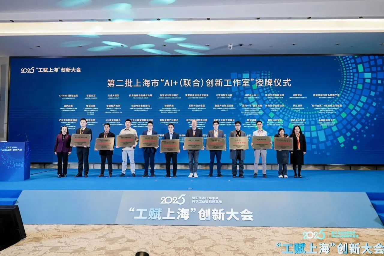 1739763556453988.jpg A17.1.jpg