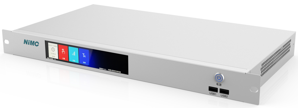 MODEL 2051碳排放數(shù)據(jù)可信認證.png MODEL 2051碳排放數(shù)據(jù)可信認證.png