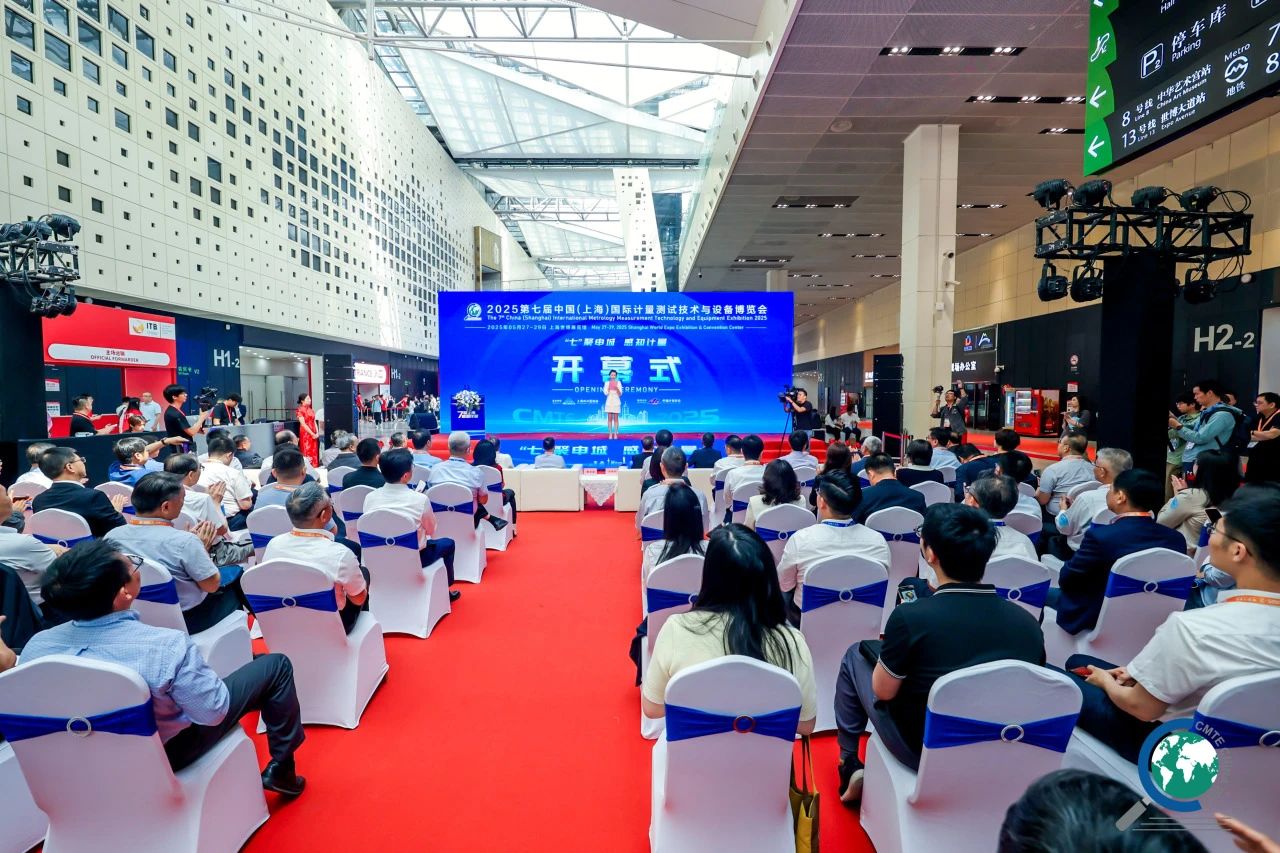 1755137071984500.jpg 微信圖片_20250530102420.jpg